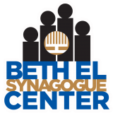 beth el synagogue